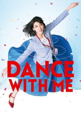 Poster for Dance with Me