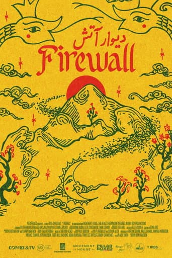 Poster for Firewall