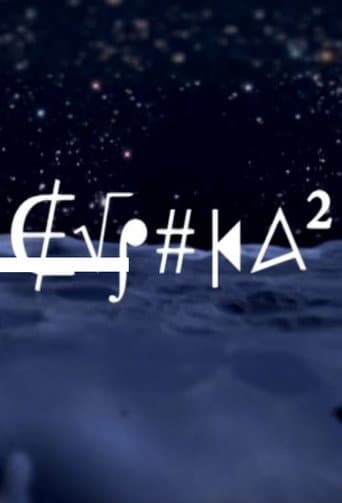 Poster for Eureka 2