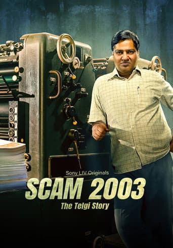 Poster for Scam 2003: The Telgi Story