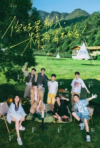 Poster for Hello Saturday