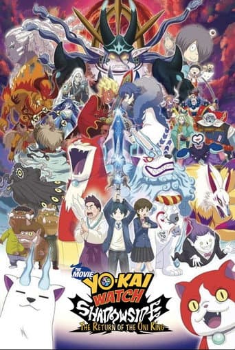 Poster for Yo-kai Watch Shadowside: The Return of the Oni King