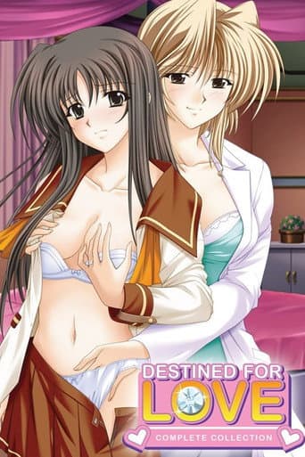 Poster for Season 1