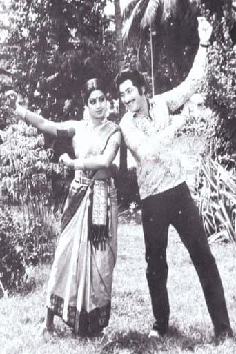Poster for Kalavaari Samsaram