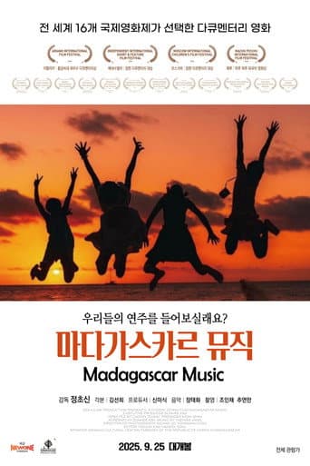 Poster for Madagascar Music