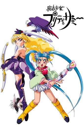 Poster for Season 1