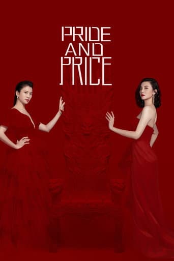 Poster for Pride and Price