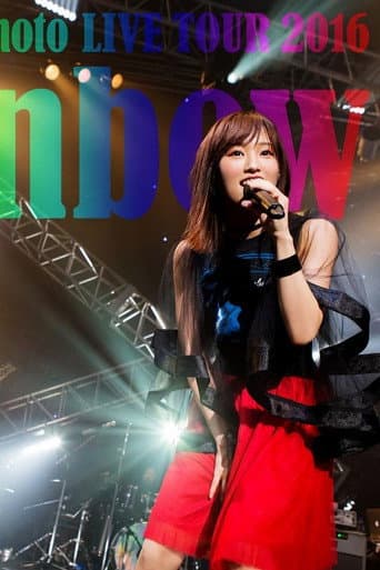 Poster for Sayaka Yamamoto: LIVE TOUR 2016 ~Rainbow~