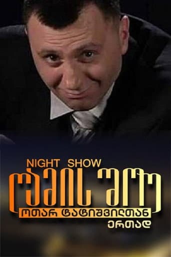 Poster for Night show with Otar Tatishvili