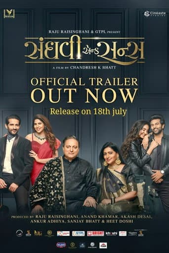 Poster for Sanghavi and Sons