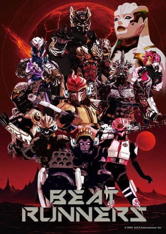 Poster for Season 1