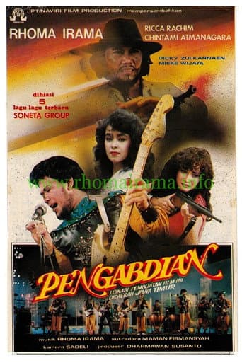 Poster for Pengabdian