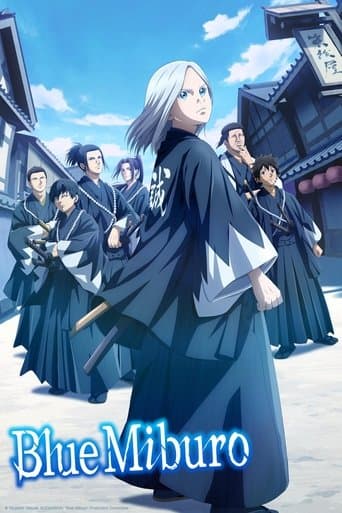 Poster for Blue Miburo