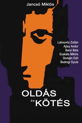 Poster for Cantata