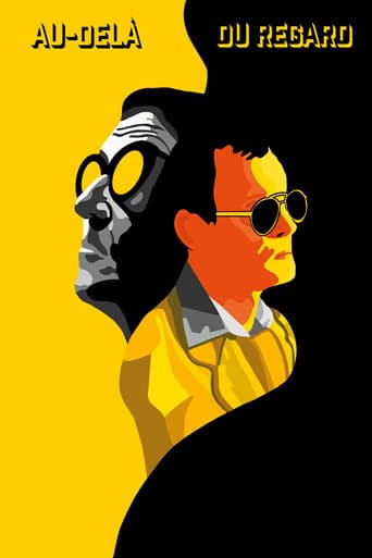 Poster for Beyond Each Frame