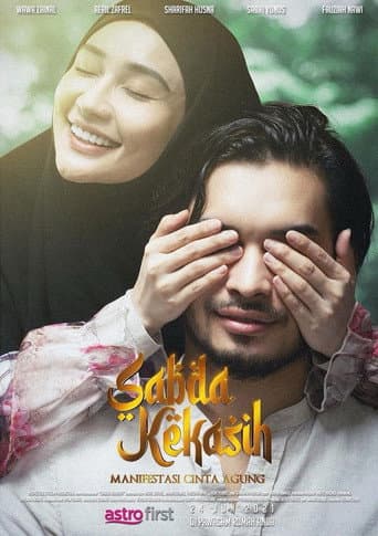 Poster for Sabda Kekasih