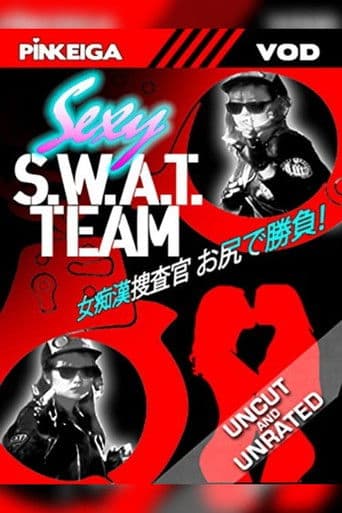 Poster for Sexy S.W.A.T. Team