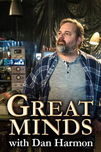 Poster for Great Minds with Dan Harmon