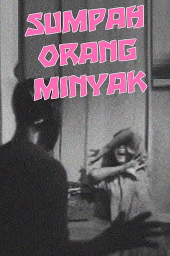 Poster for Curse of the Oily Man