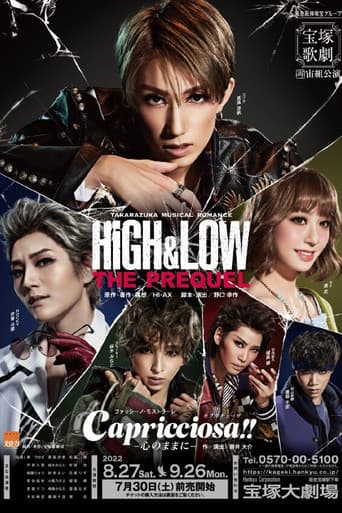Poster for HiGH&LOW -THE PREQUEL- / Capricciosa(カプリチョーザ)!! -心のままに-