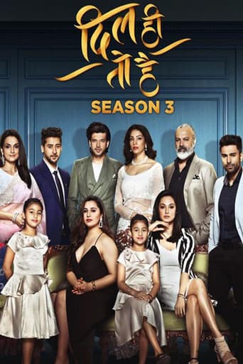 Poster for Season 3