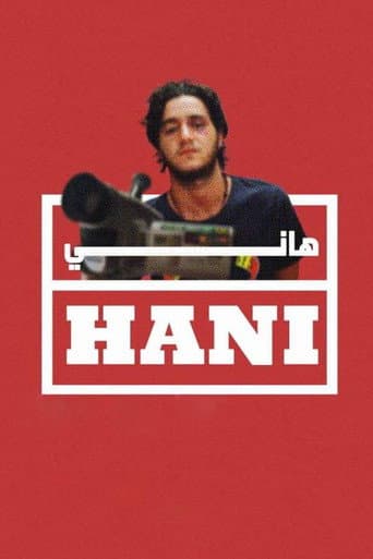 Poster for Hani