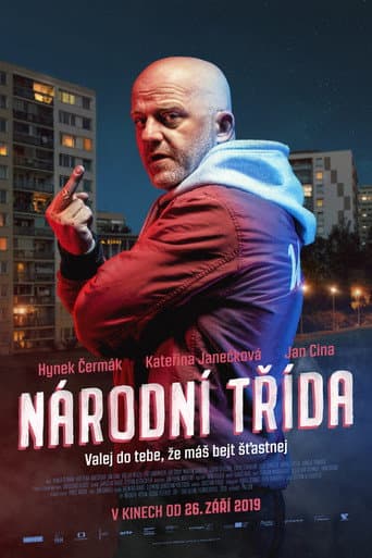 Poster for National Street