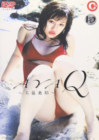 Poster for AYA Q