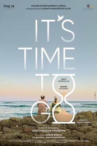 Poster for It's Time To Go!