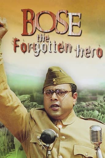Poster for Bose: The Forgotten Hero