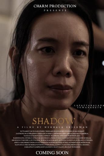 Poster for Shadow