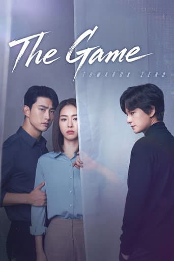 Poster for The Game: Towards Zero