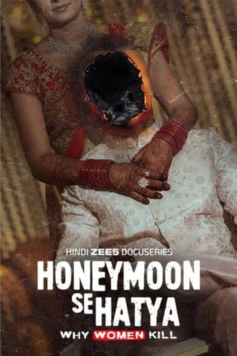 Poster for Honeymoon Se Hatya