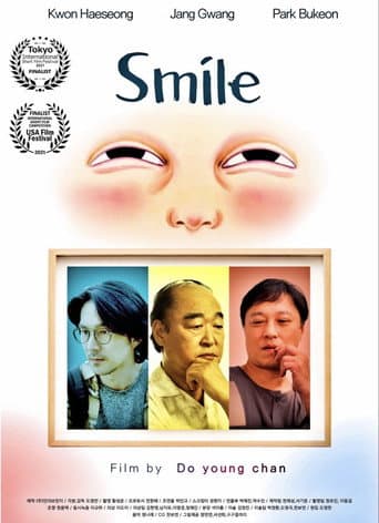 Poster for Smile