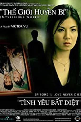 Poster for Mysterious World, Episode 1: Love Never Dies