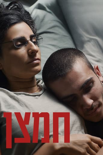 Poster for Oxygen