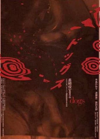 Poster for Dogs