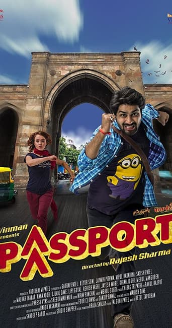 Poster for Passport
