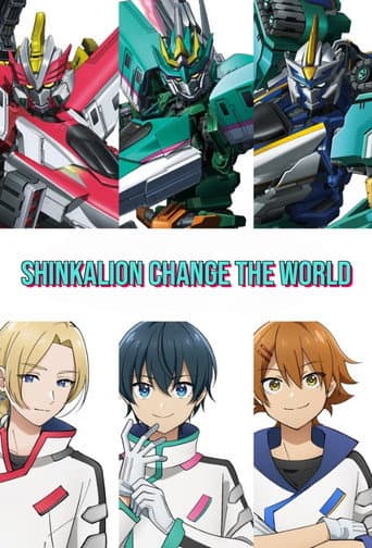 Poster for Shinkalion: Change the World