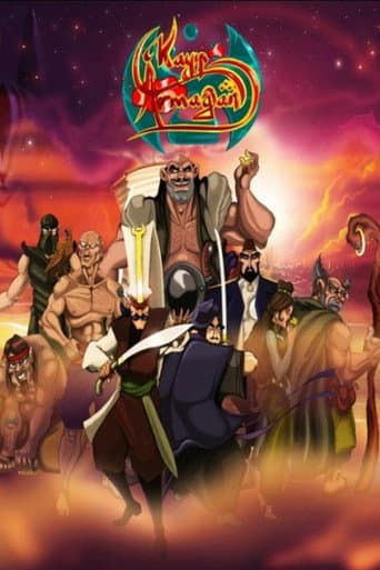 Poster for The Lost Gift