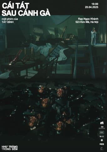 Poster for The Backstage Slap