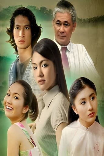 Poster for Love Hill
