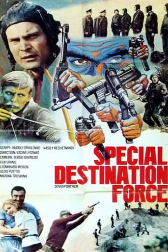 Poster for Special Destination Force