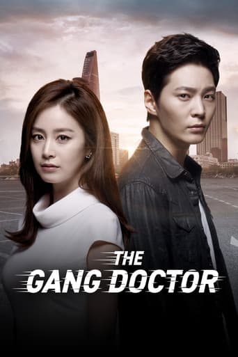 Poster for Yong Pal