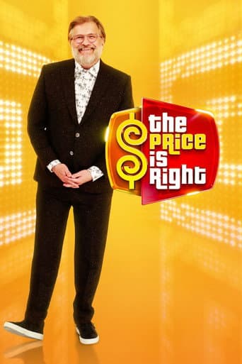 Poster for Season 51