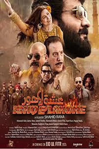 Poster for Ishq-E-Lahore