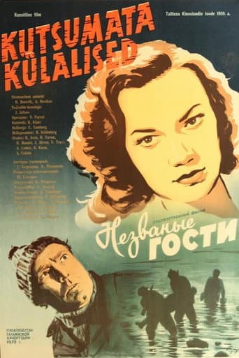 Poster for Uninvited Guests