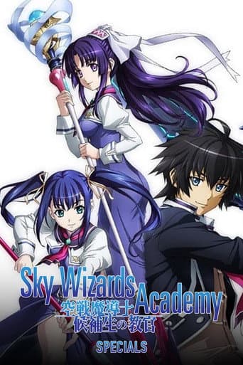 Poster for Specials