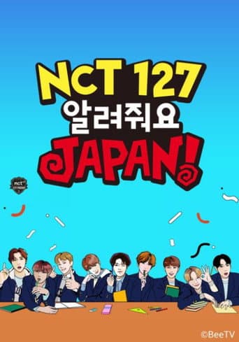 Poster for NCT 127 おしえてJAPAN
