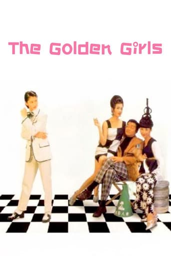 Poster for The Golden Girls